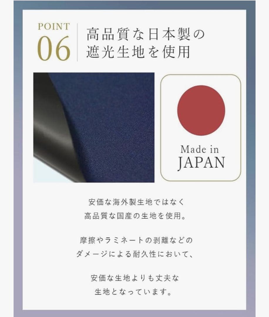 芦屋ロサブラン 日傘 50cm ベージュ UVカット