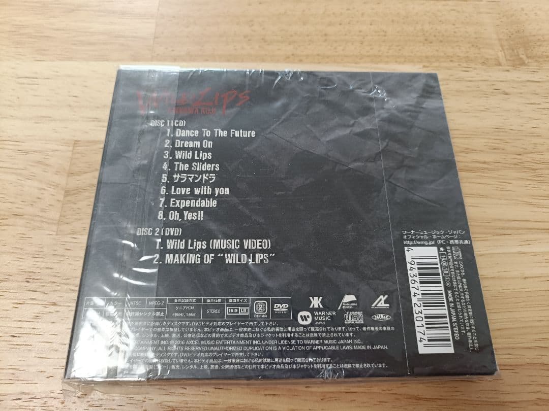 吉川晃司　25周年ライブDVD at日本武道館　他