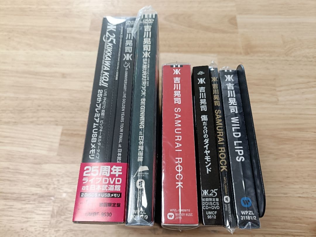 吉川晃司　25周年ライブDVD at日本武道館　他