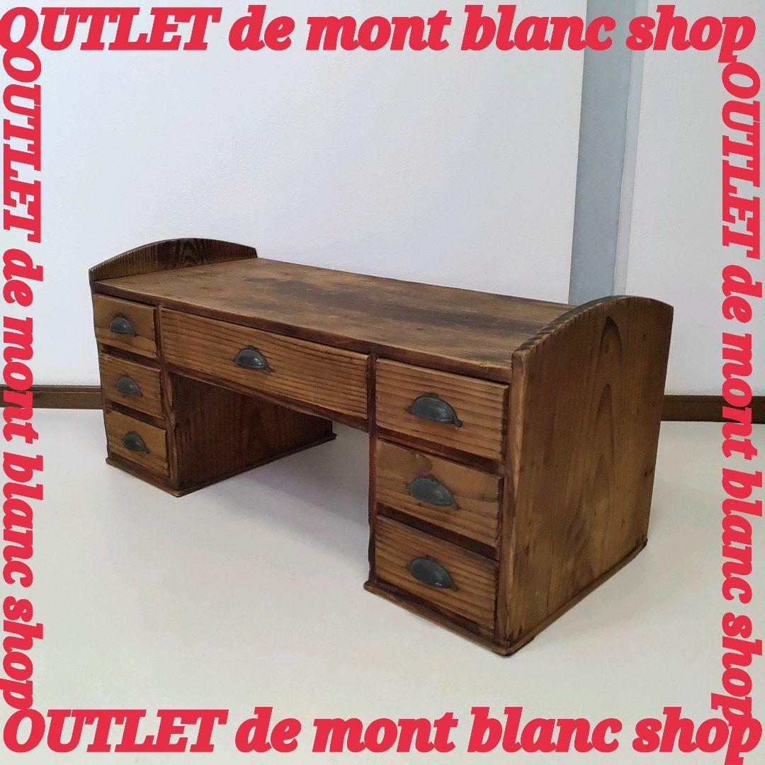 古家具 和机 文机 引出し 昭和レトロ アンティーク 送料無料