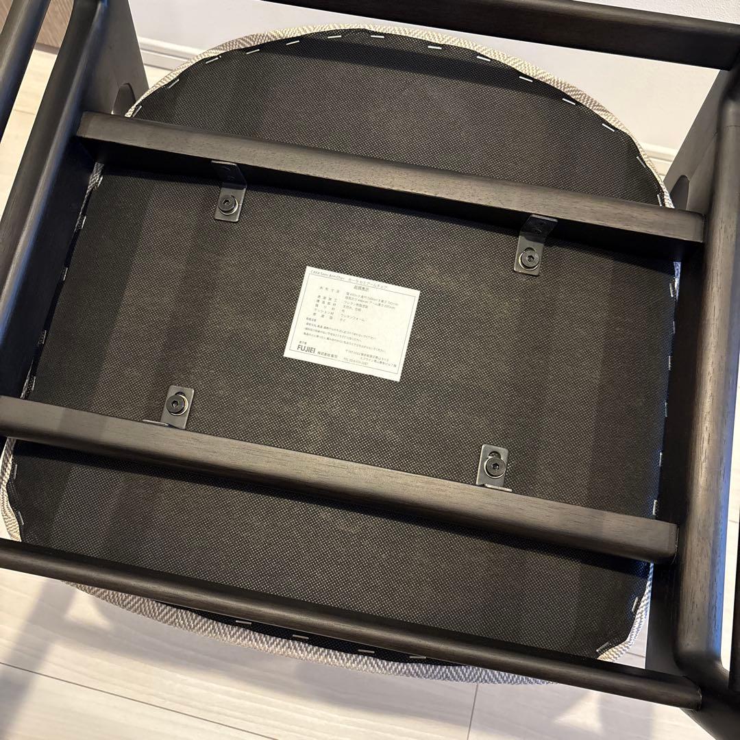 【RHマイナス】FUJIEI ダイニングチェア 2脚目