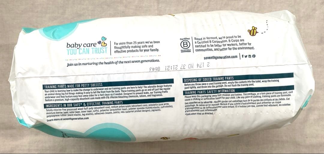 紙おむつ　セブンスジェネレーション　パンツ型　3T4T 5パック