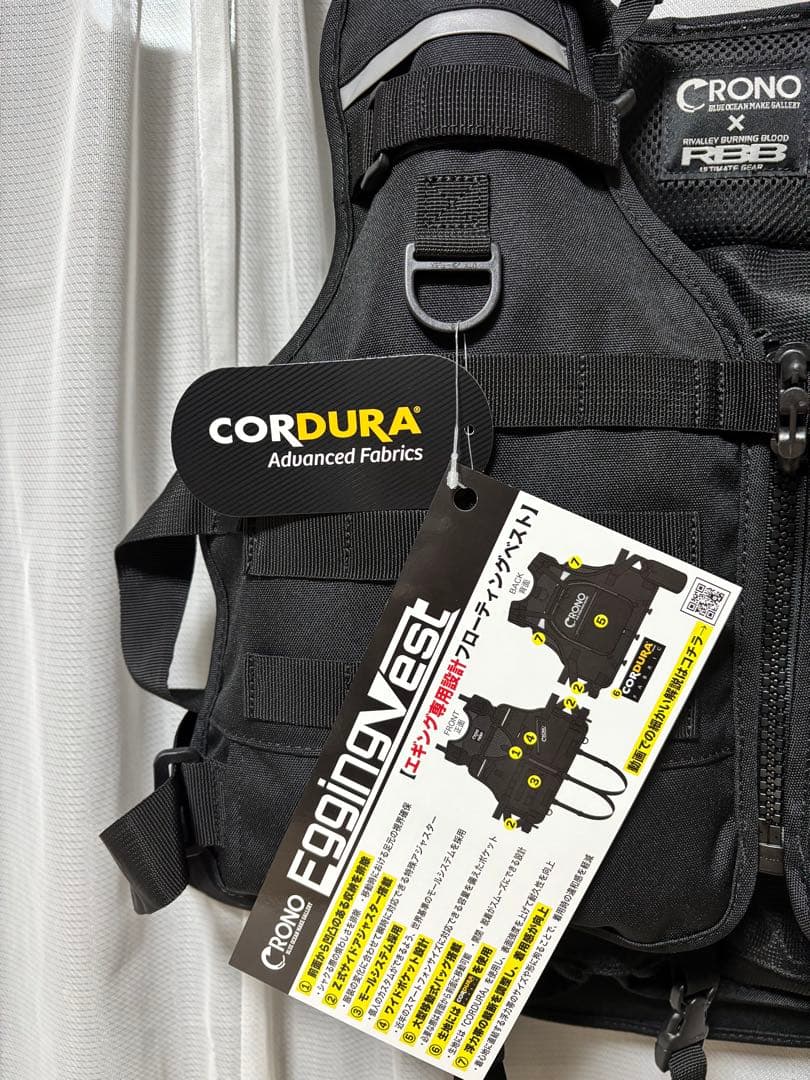 CRONO フィッシングベスト（エギング専用設計） 新品未使用品