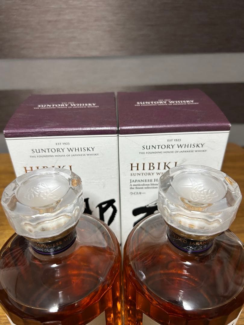 サントリー　響　ジャパニーズハーモニー 2本セット