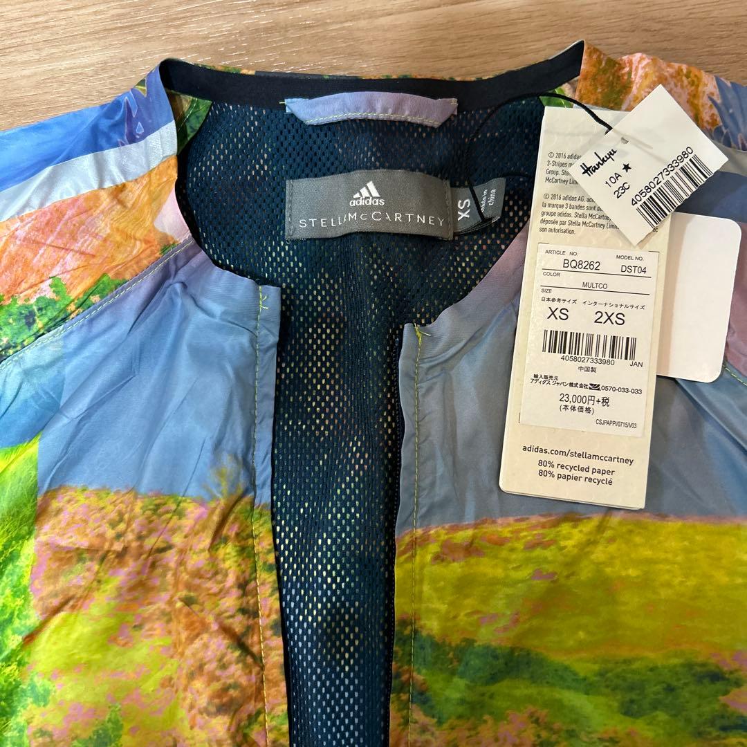 adidas Stella McCartney ジャージ上下セット