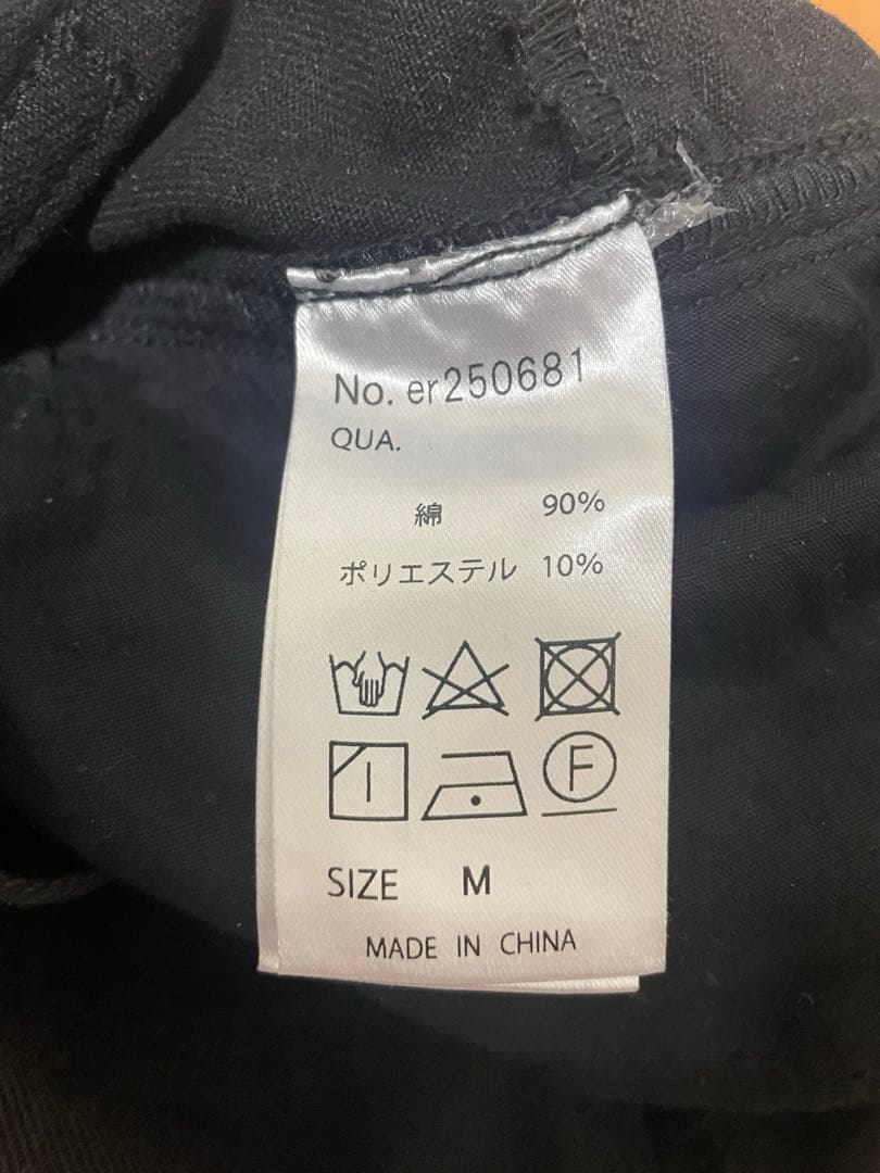 ERAR ヴィンテージライクスプレー加工ベルトデザインギミックデニムカーゴパンツ