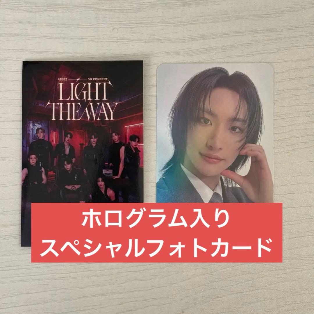 ATEEZ 映画 VR 入場特典 トレカ スペシャルフォトカード ソンファ