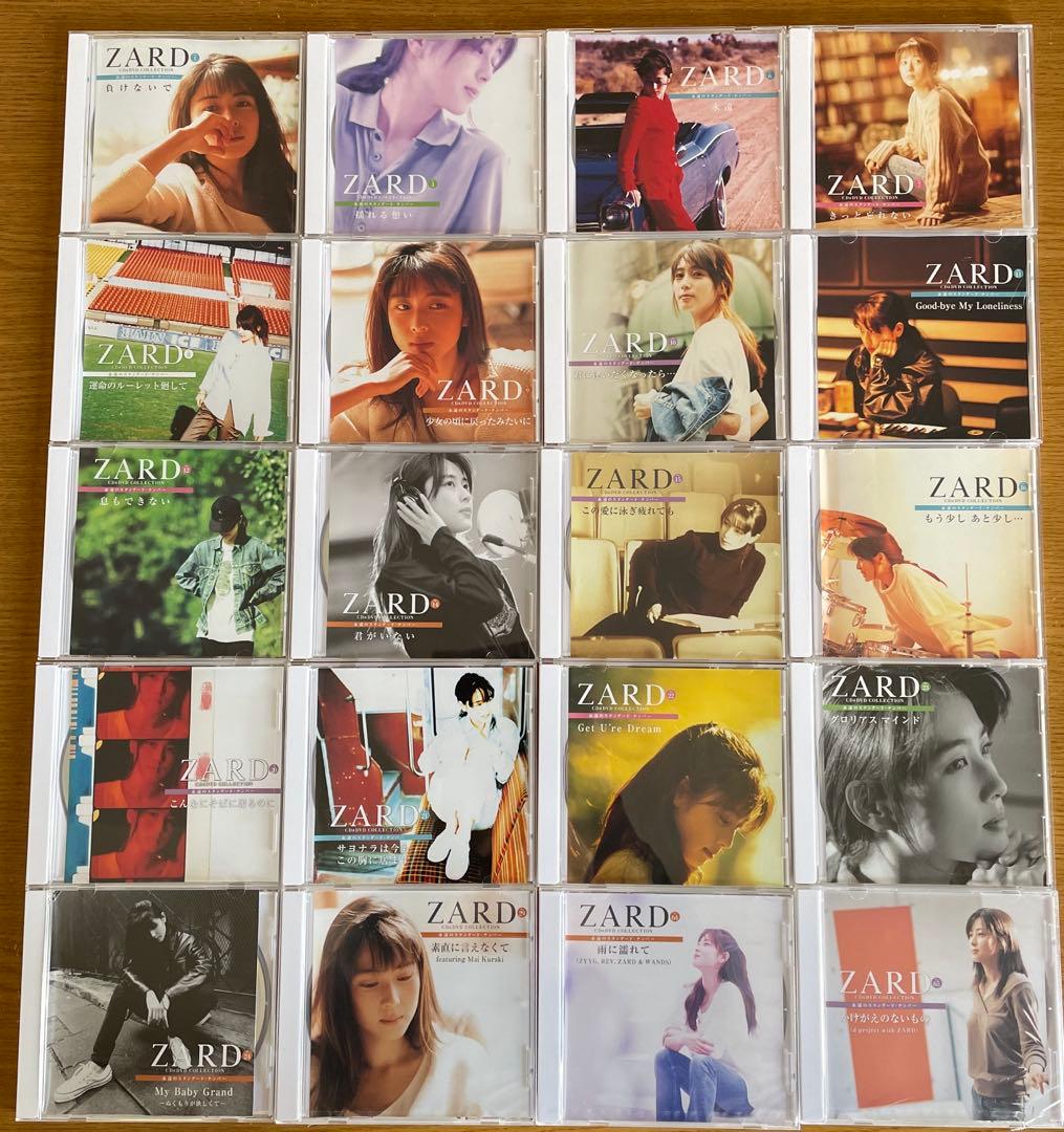 ZARD CD 21枚 （内、3枚未開封） 永遠のスタンダードナンバー シリーズ