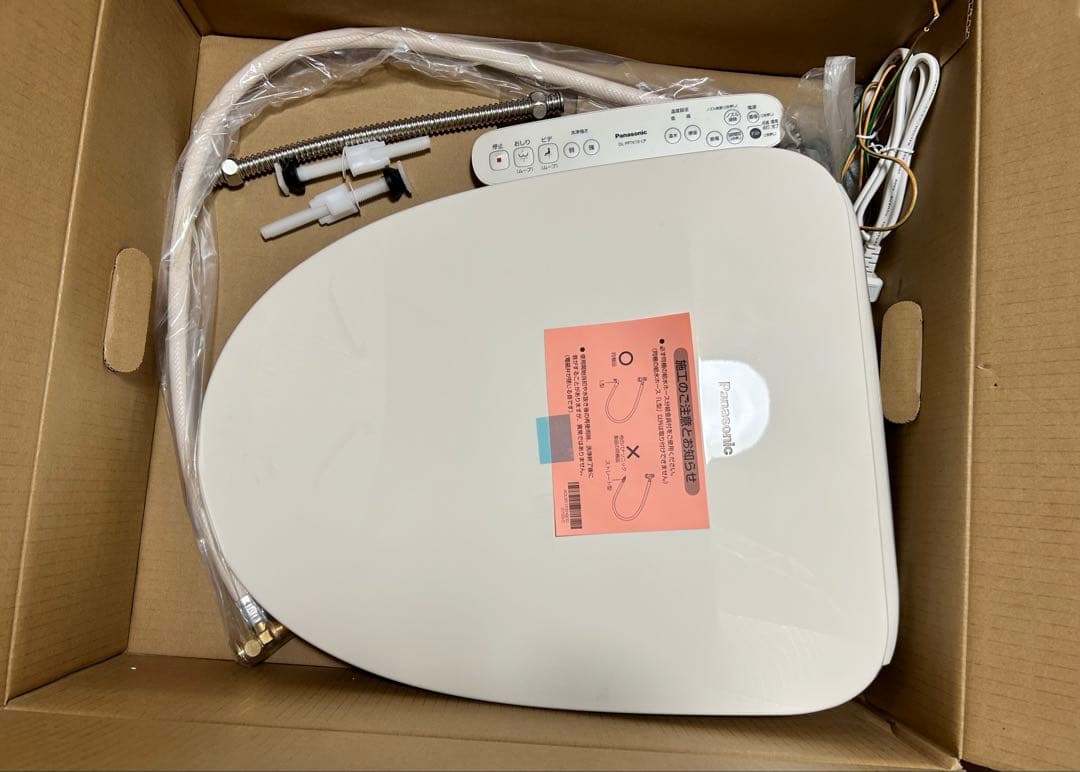 Panasonic DL-PPTK10-CP 温水洗浄便座