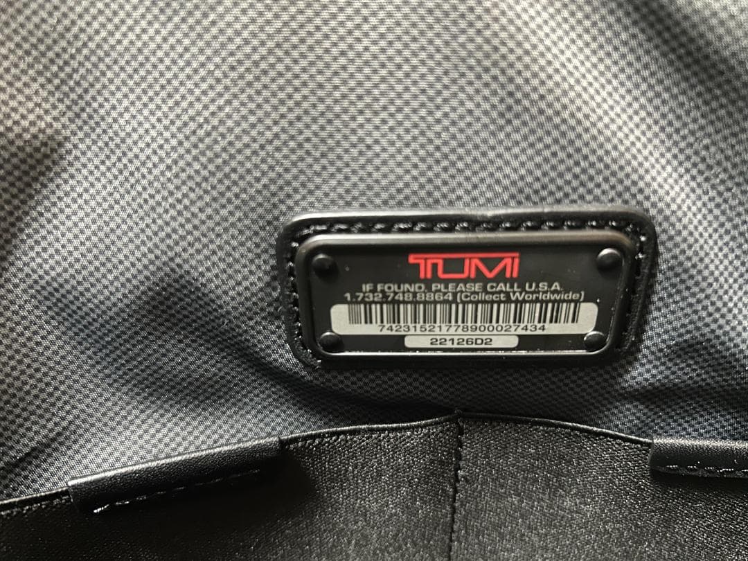 【美品】トゥミ TUMI ボストンバック ダッフルALPHA 2 22126D2