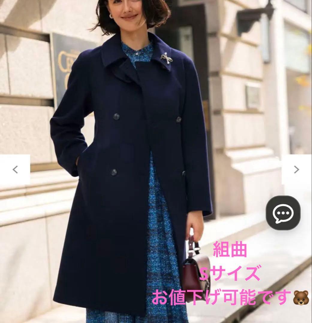 組曲　ライトビーバートレンチライコート　ネイビー