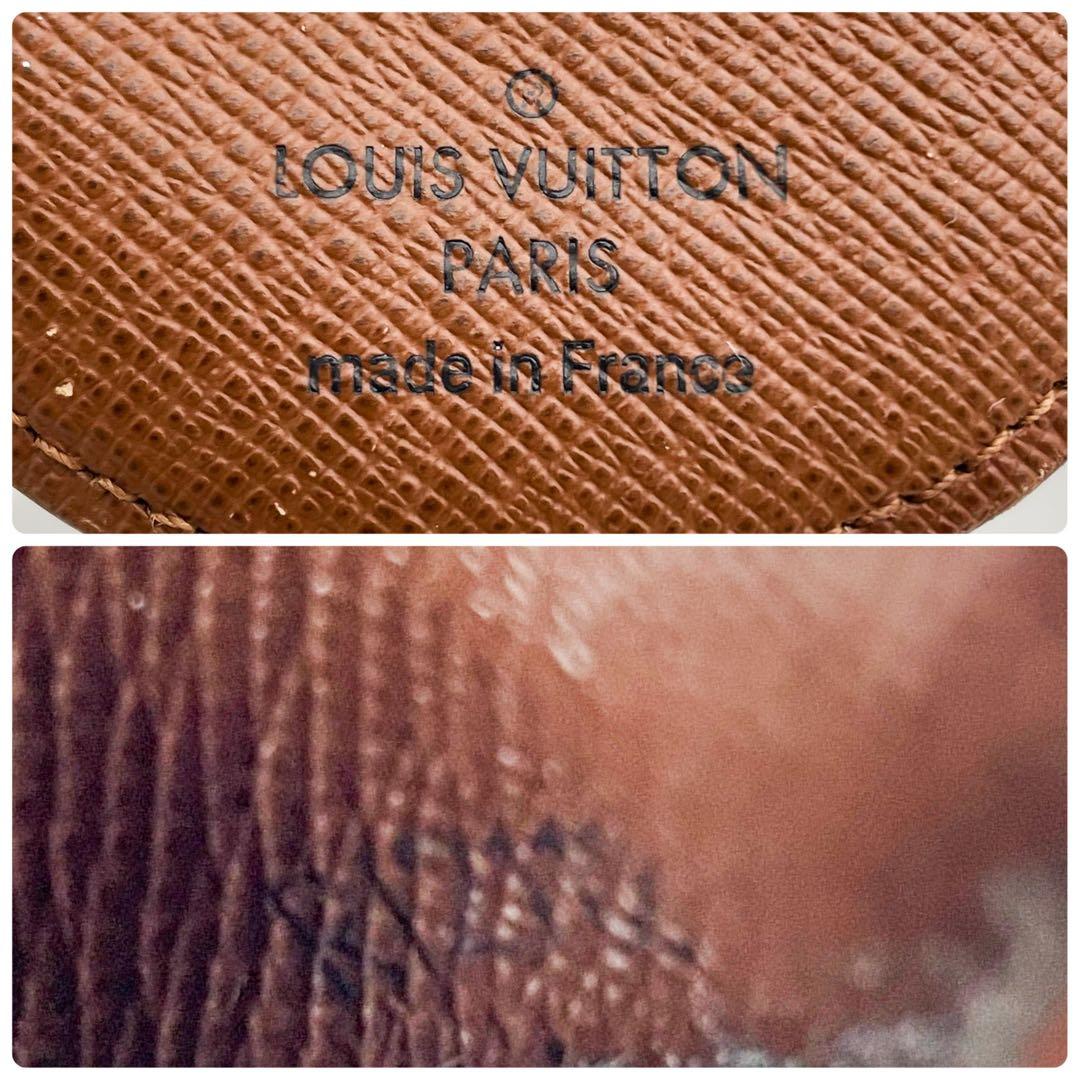 【極美品】ルイヴィトン モノグラム ミュルティクレ ロンGM 6連