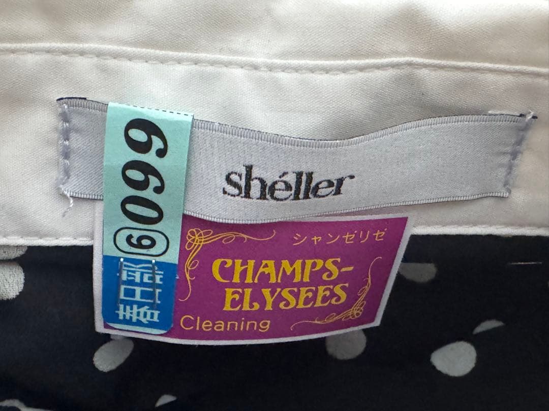 sheller シェリエ 水玉 ドット オールインワン