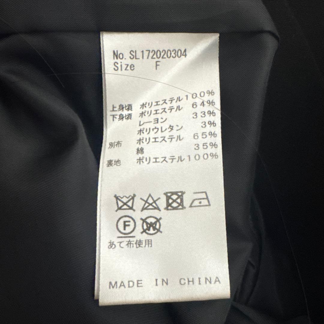 sheller シェリエ 水玉 ドット オールインワン