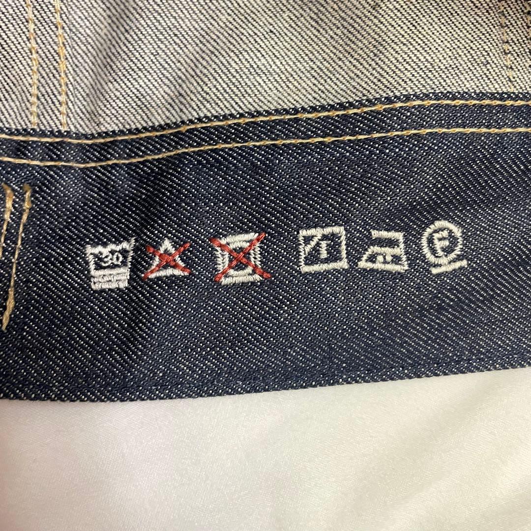 【新品】45R デニムジャケット サイズ2