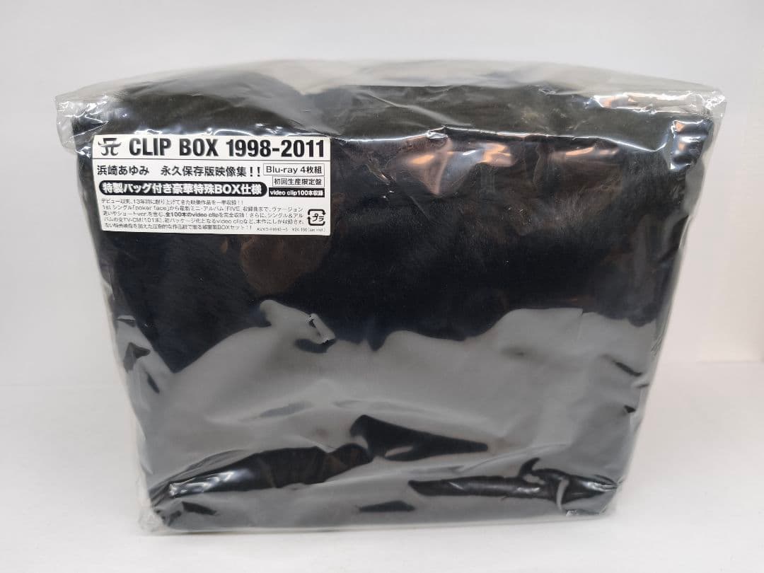 浜崎あゆみ CLIP BOX 1998-2011 特製バッグ付き豪華版