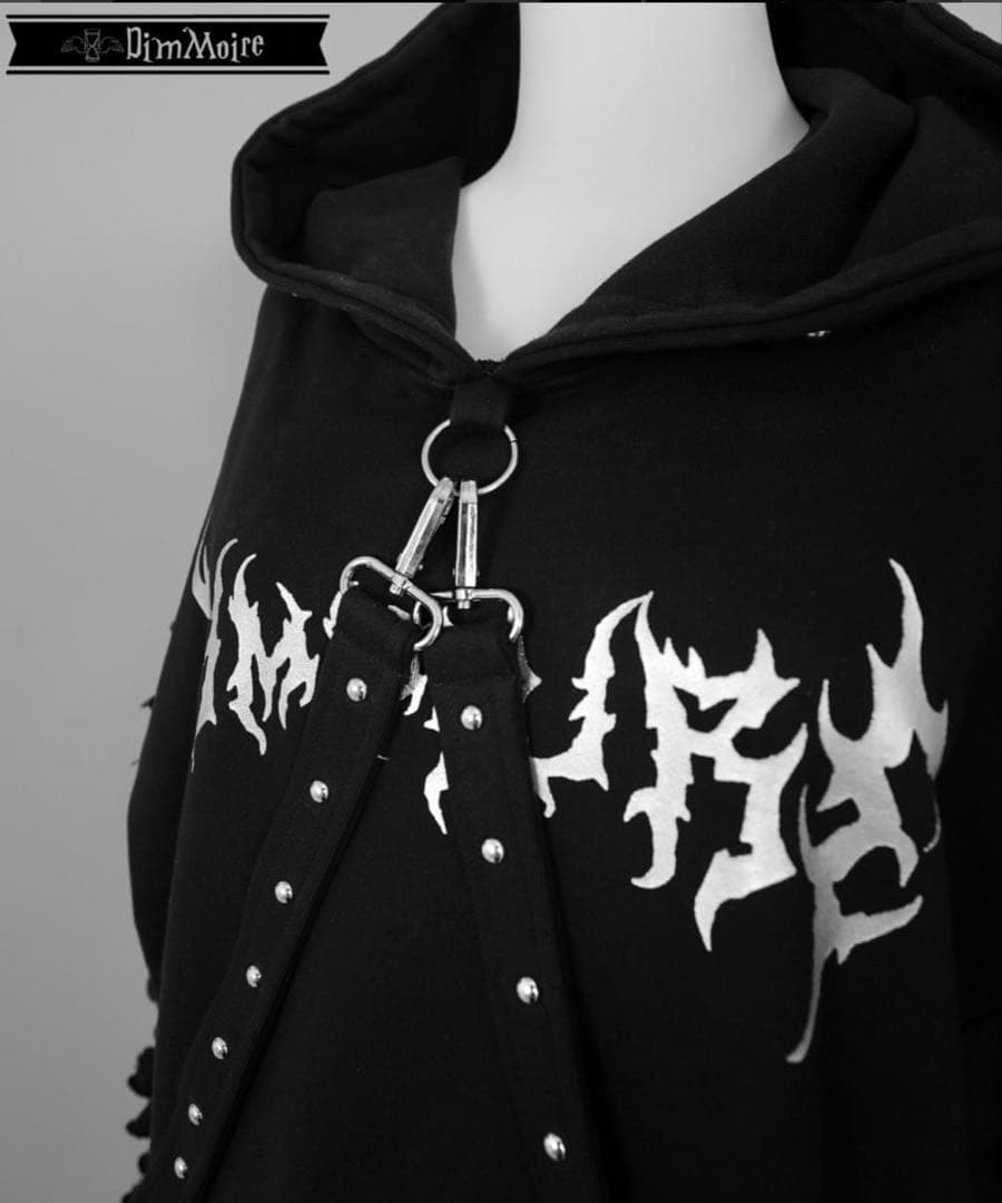 【最終値下げ】DimMoire ディムモアール Dark Elf フーディ