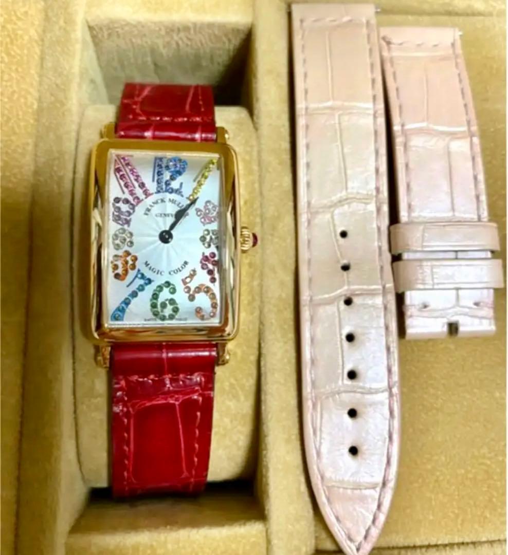 フランク ミュラー ロングアイランド マジックカラー