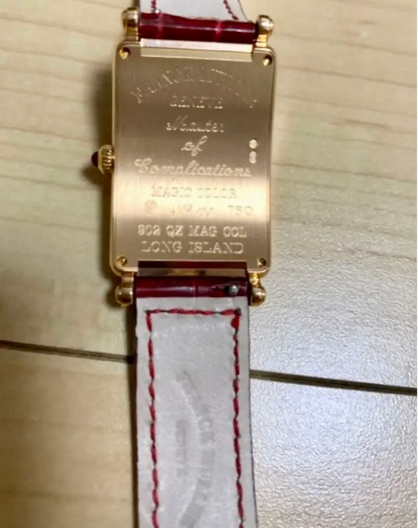 フランク ミュラー ロングアイランド マジックカラー