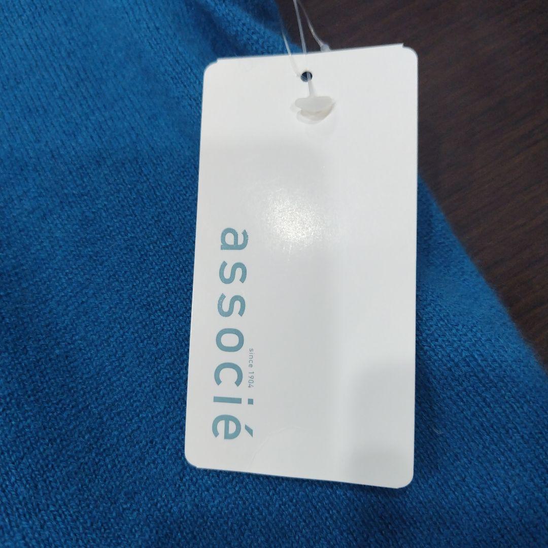 紫の香・アソシエ・カシミヤ100%ニットベスト＆ニットカーディガン