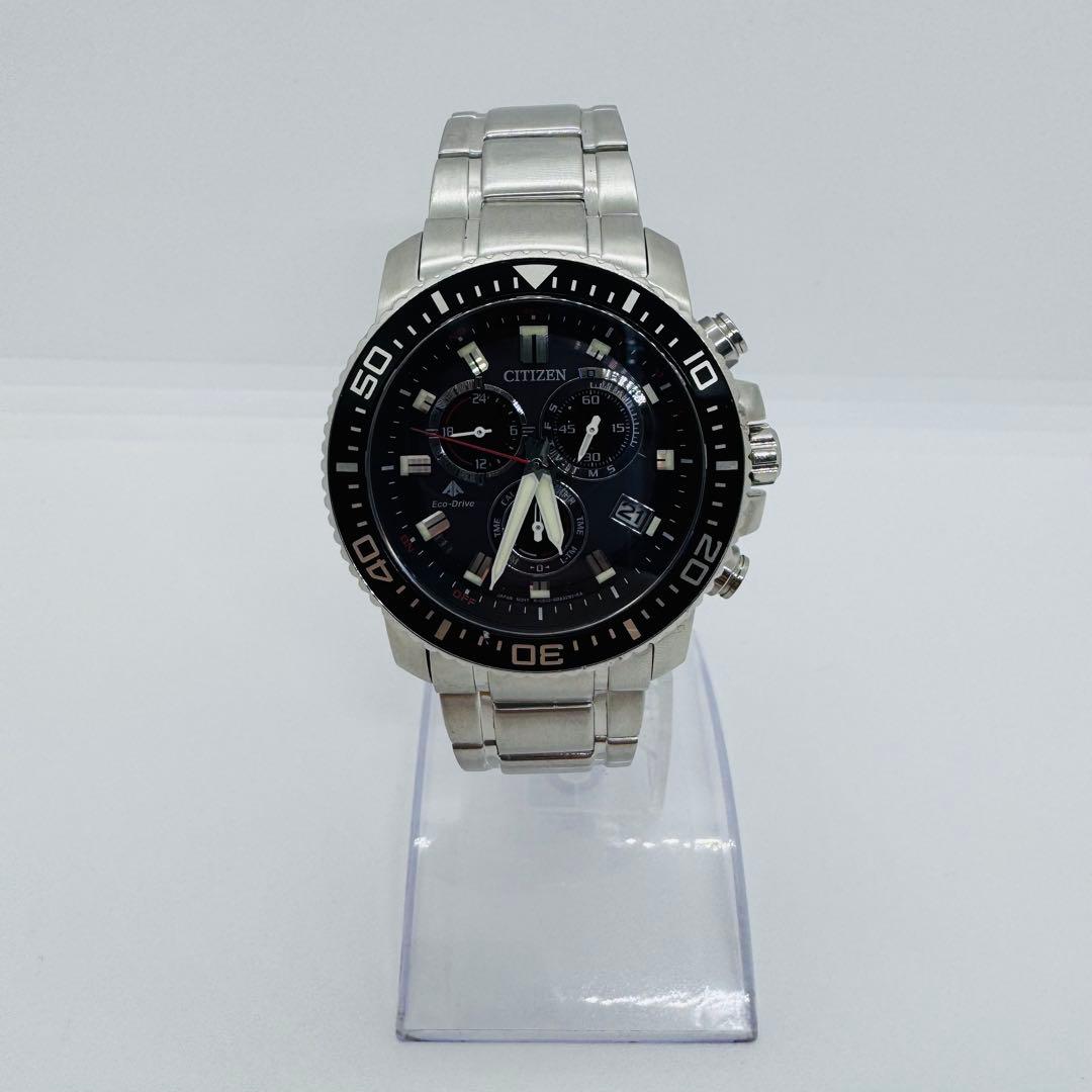 ✨✨CITIZEN✨プロマスター✨エコドライブ✨クロノグラフ✨腕時計✨付属品付き