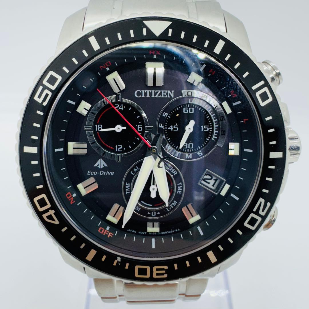 ✨✨CITIZEN✨プロマスター✨エコドライブ✨クロノグラフ✨腕時計✨付属品付き