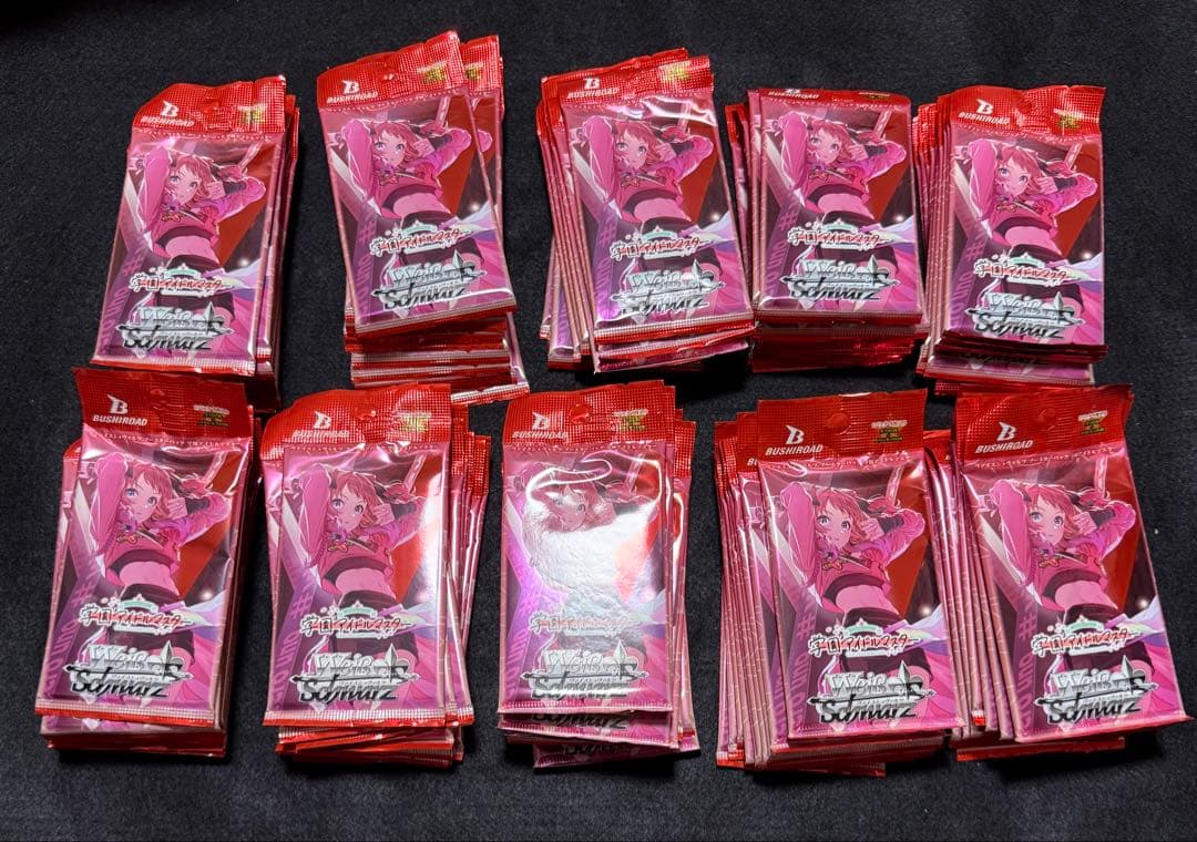 ヴァイス 学園アイドルマスター　100パック