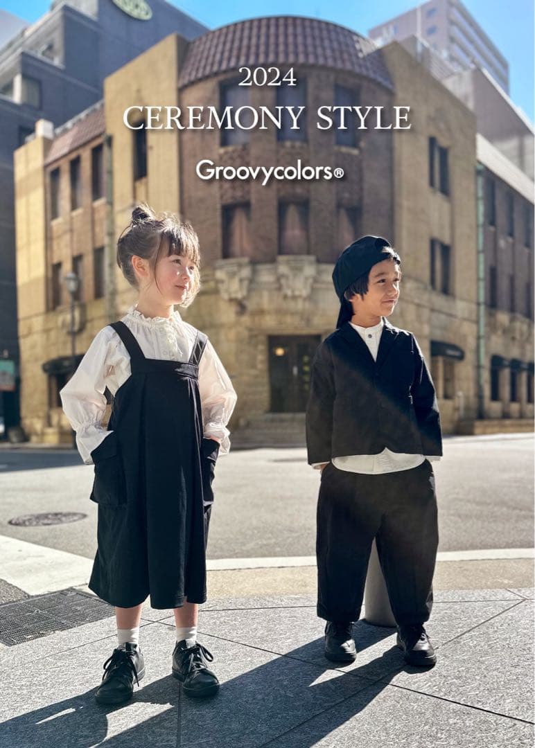 GROOVY COLORS グルーヴィーカラーズ ジャケット パンツ シャツ