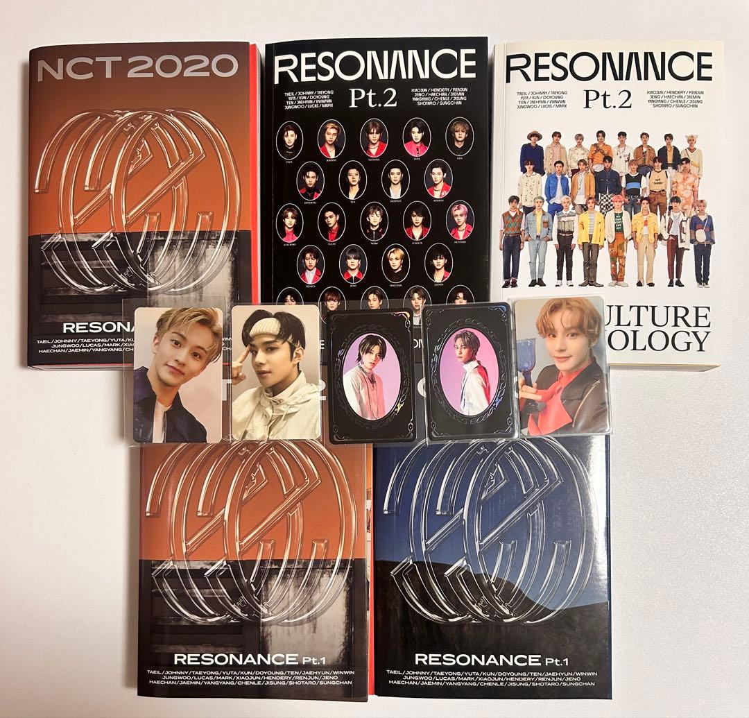 NCT127 NCT DREAM WayV まとめ売り トレカ有