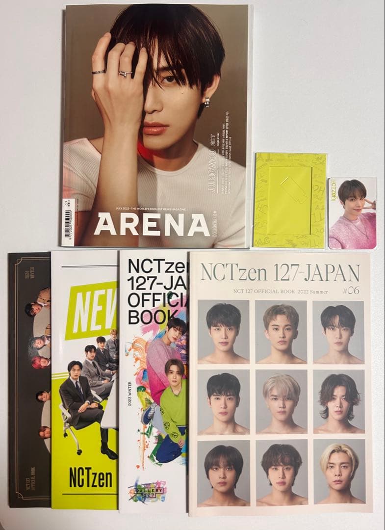 NCT127 NCT DREAM WayV まとめ売り トレカ有