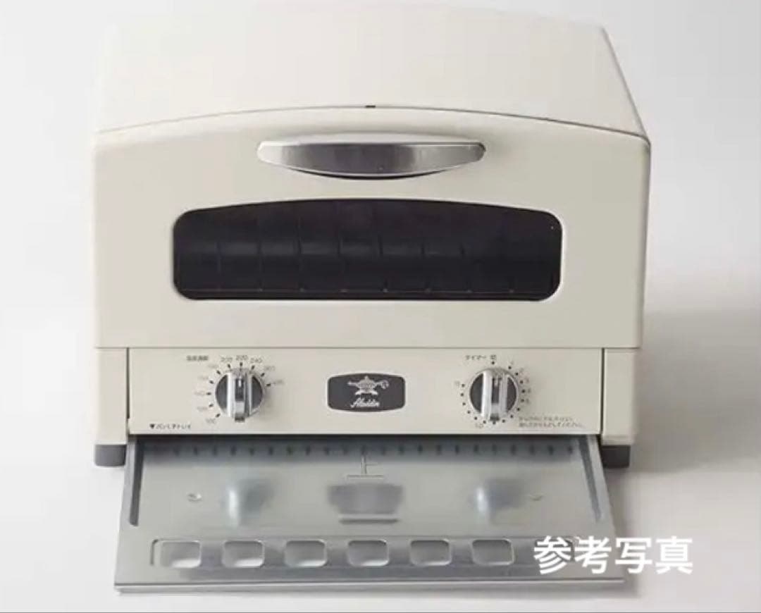 Aladdin グラファイトトースター AET-GS13N/W