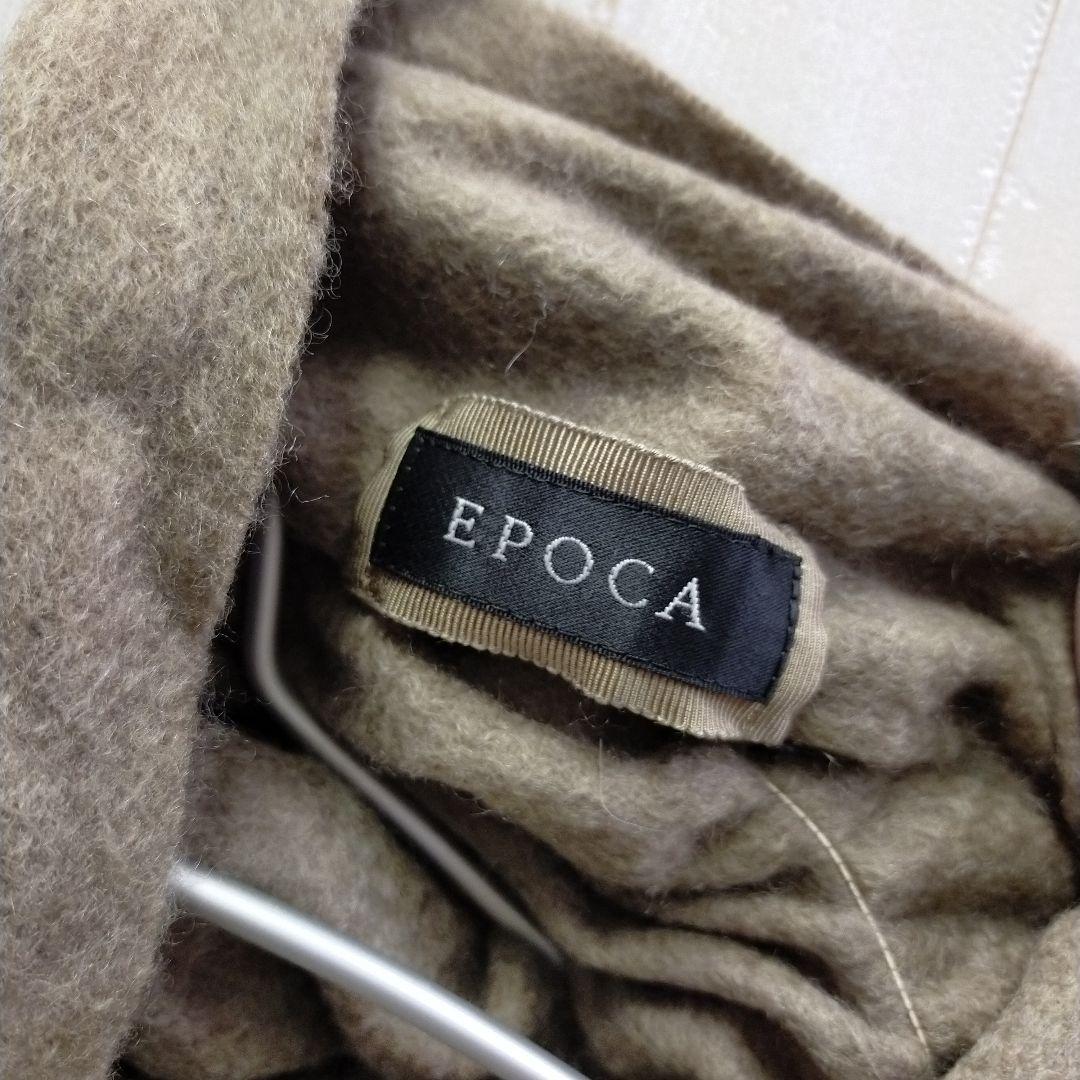 美品 EPOCA エポカ フォックスファー付カシミヤストール ライトブラウン