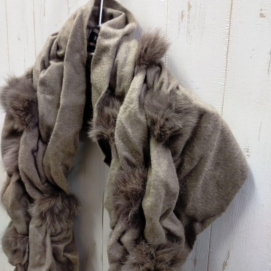 美品 EPOCA エポカ フォックスファー付カシミヤストール ライトブラウン