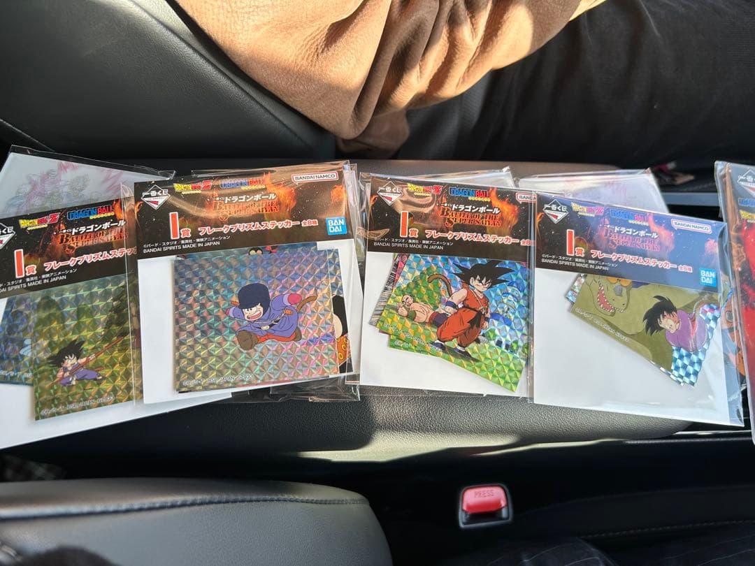 一番くじ　ドラゴンボール 20点セット