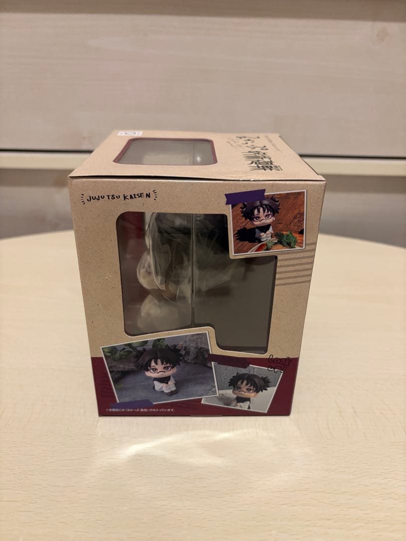 【新品未開封】呪術廻戦 脹相 るかっぷ