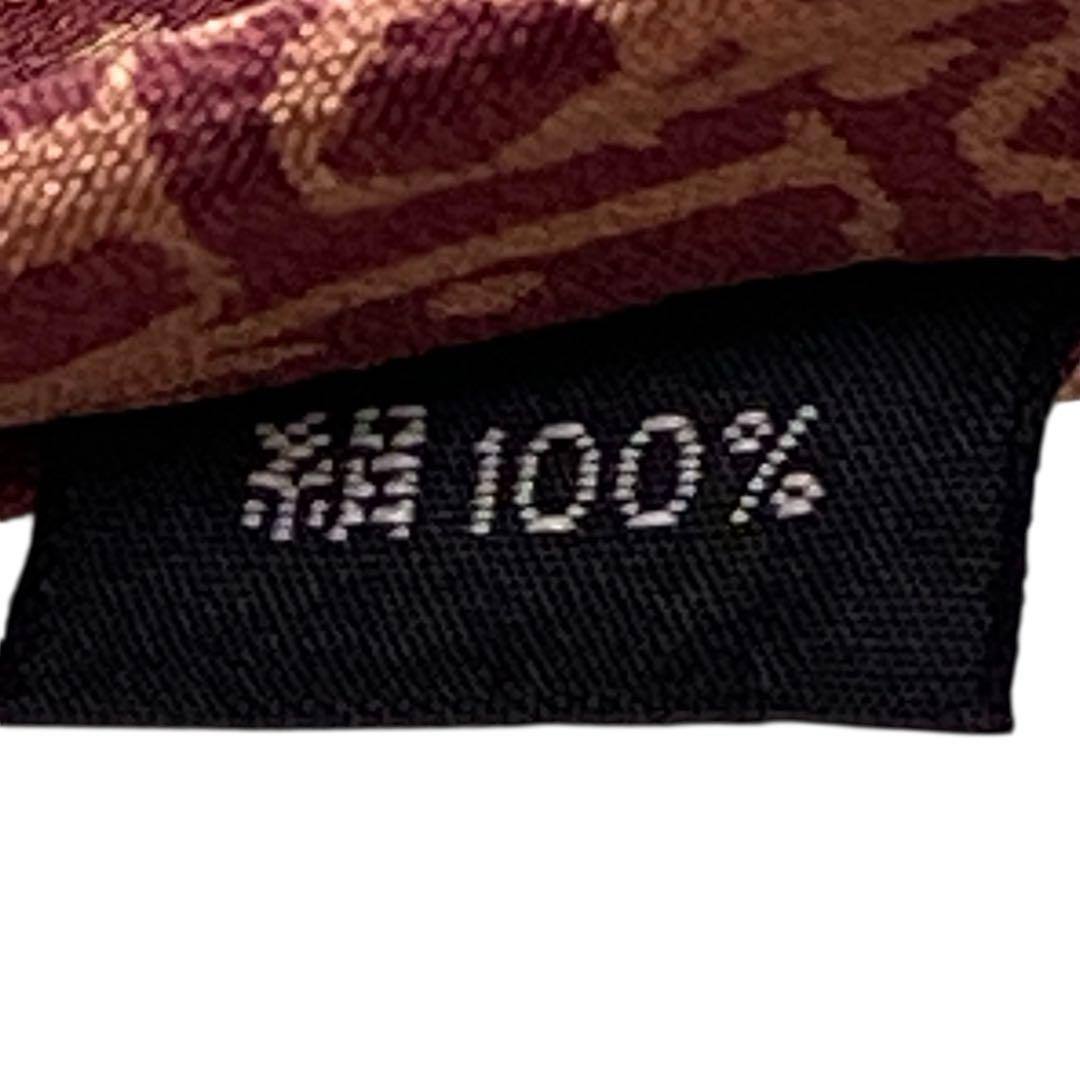 ✨美品✨クリスチャンディオール Dior ネクタイ トロッター オブリーク