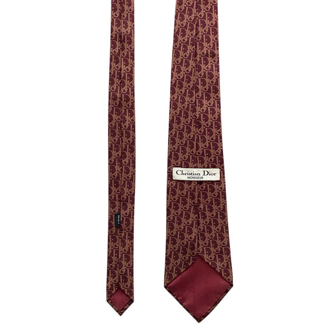 ✨美品✨クリスチャンディオール Dior ネクタイ トロッター オブリーク