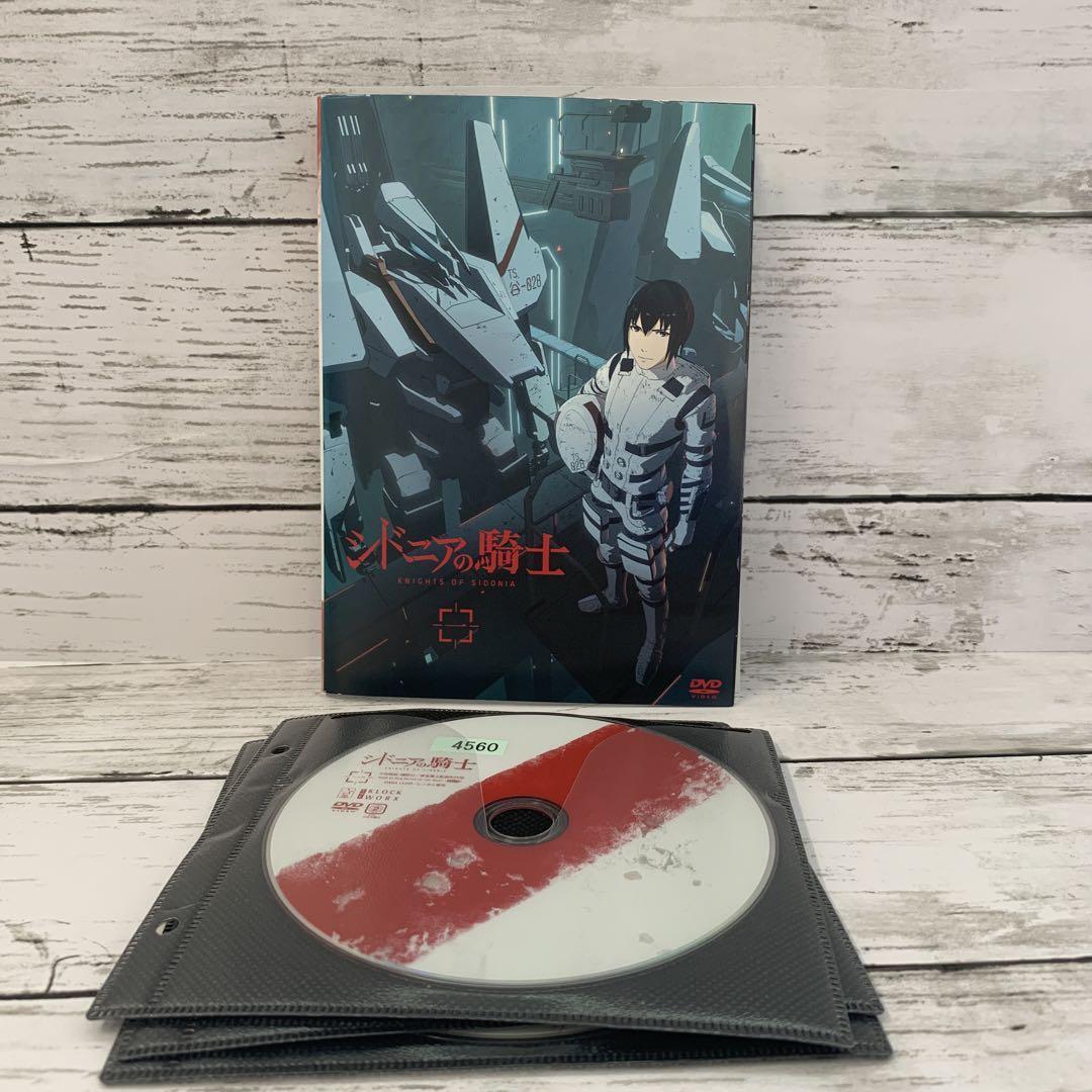 ★シドニアの騎士1〜6