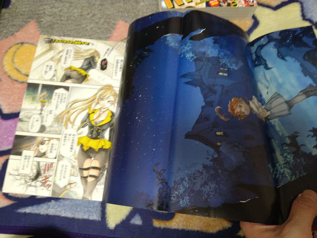 ジャンプGIGA 2017 vol.1〜vol.4 呪術廻戦 4冊セット