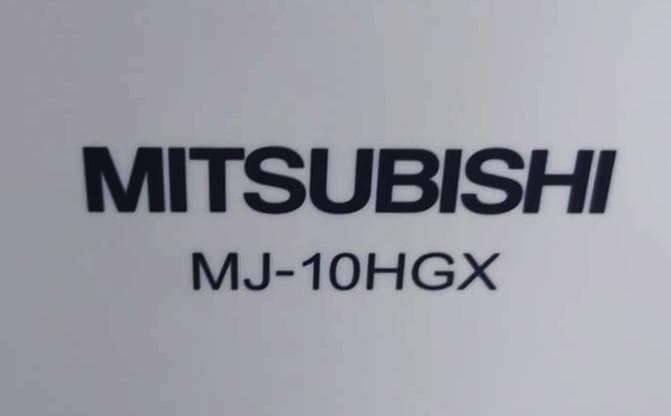 ★美品　MITSUBISHI MJ-10HGX-W 衣類乾燥除湿機★