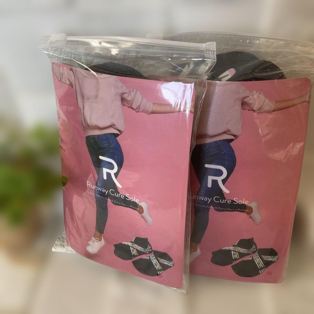 ランウェイキュアソールお得‼️2足セット