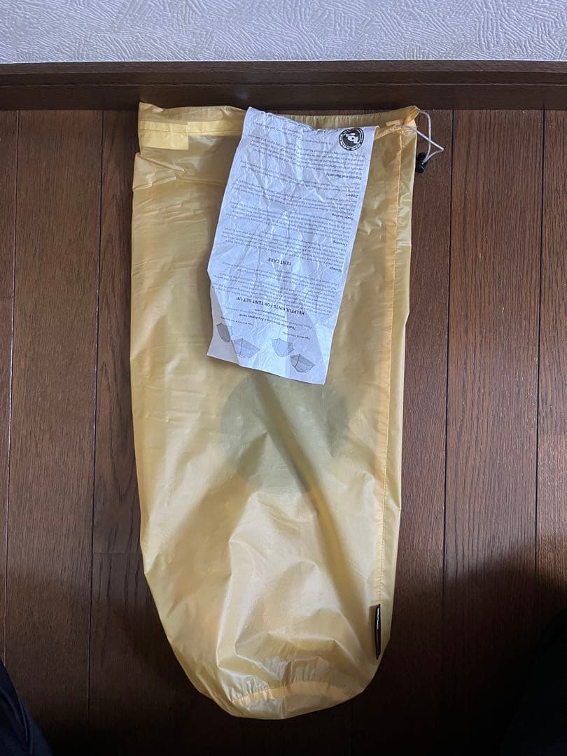 BIG AGNES TIGER WALL UL2 テント