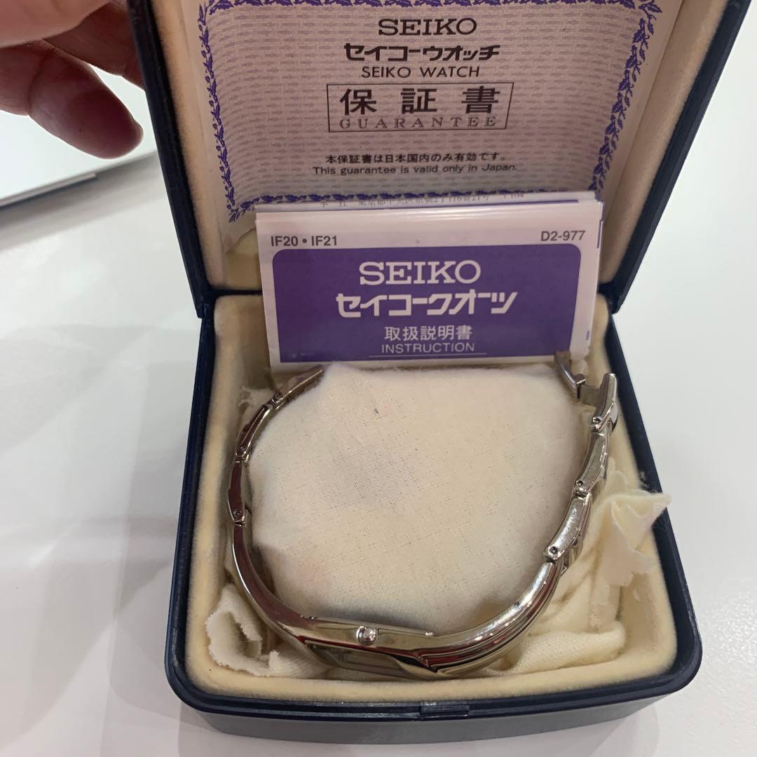 SEIKO リボリ　バングルウォッチ　シルバー　パープル　重厚感
