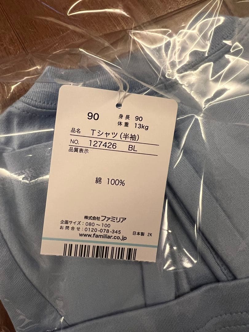 【専用】つむぎ(^^)