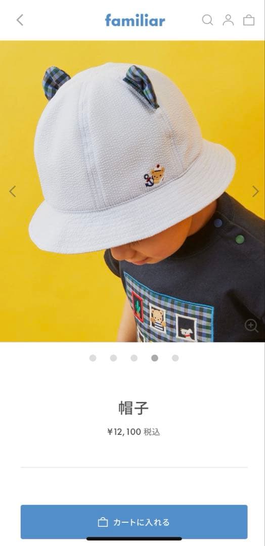 【専用】つむぎ(^^)