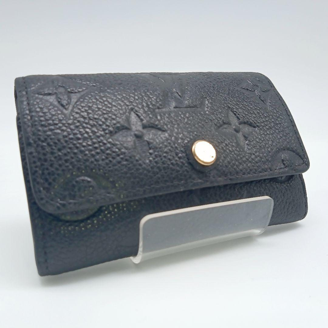 ルイヴィトン キーケース ミュルティクレ6 ブラック モノグラム アンプラント