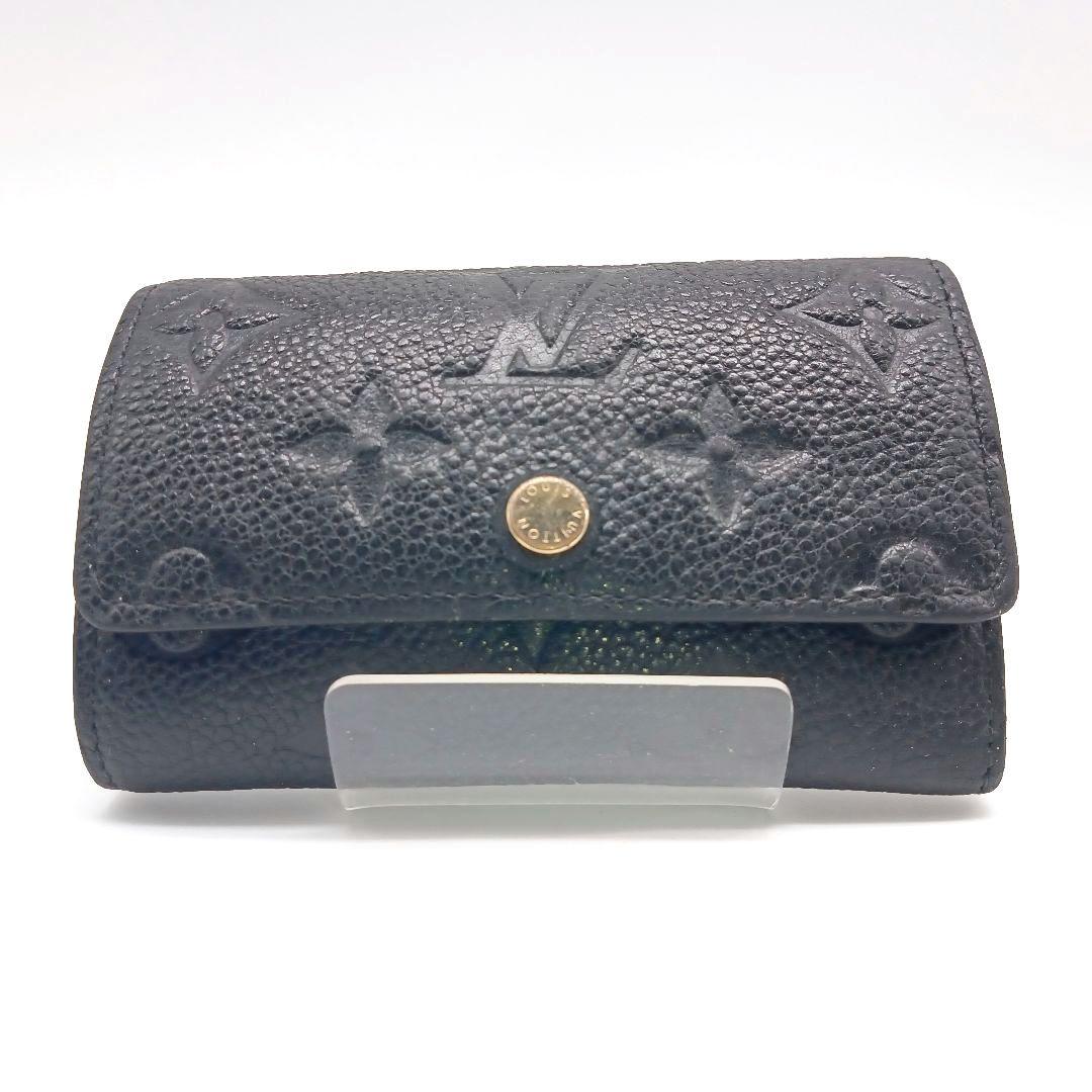 ルイヴィトン キーケース ミュルティクレ6 ブラック モノグラム アンプラント