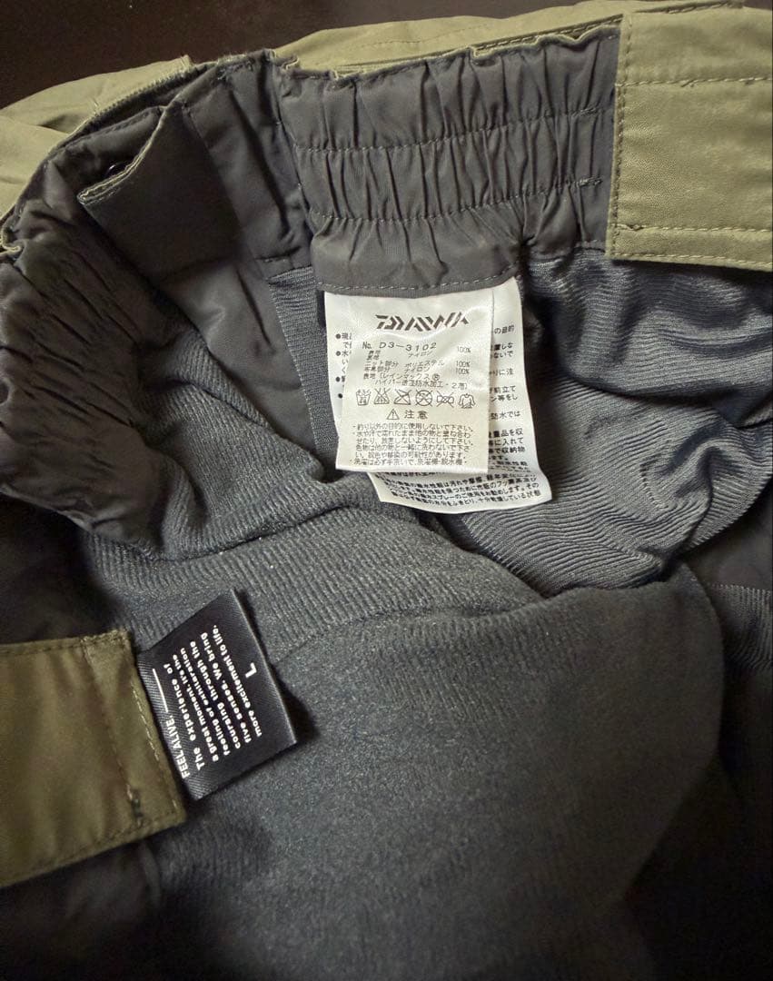 ダイワ　DAIWA ゴアテックス　防寒パンツ メンズL サスペンダー付