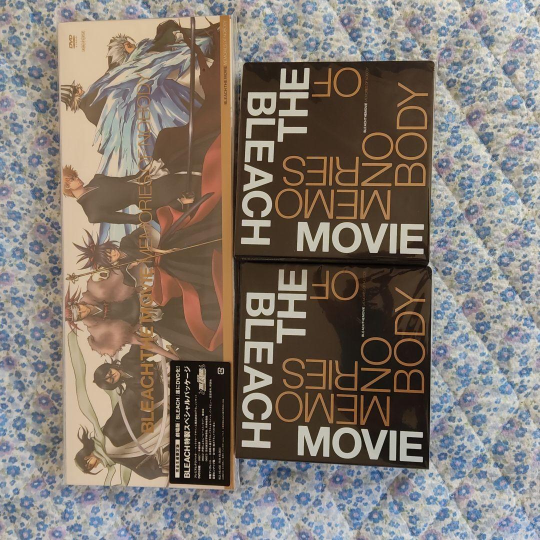 劇場版BLEACH第1〜第3弾　特別仕様パッケージ　&映画関連グッズ　まとめ売り