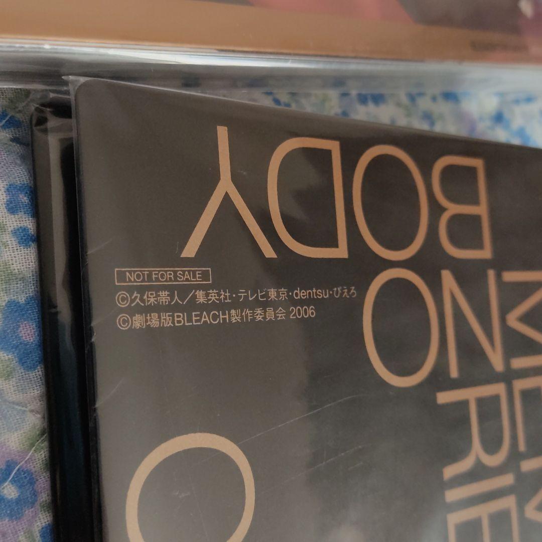 劇場版BLEACH第1〜第3弾　特別仕様パッケージ　&映画関連グッズ　まとめ売り